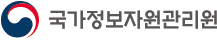 국가정보자원관리원
