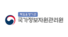 국가정보자원관리원