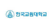 한국교원대학교