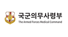 국군의무사령부
